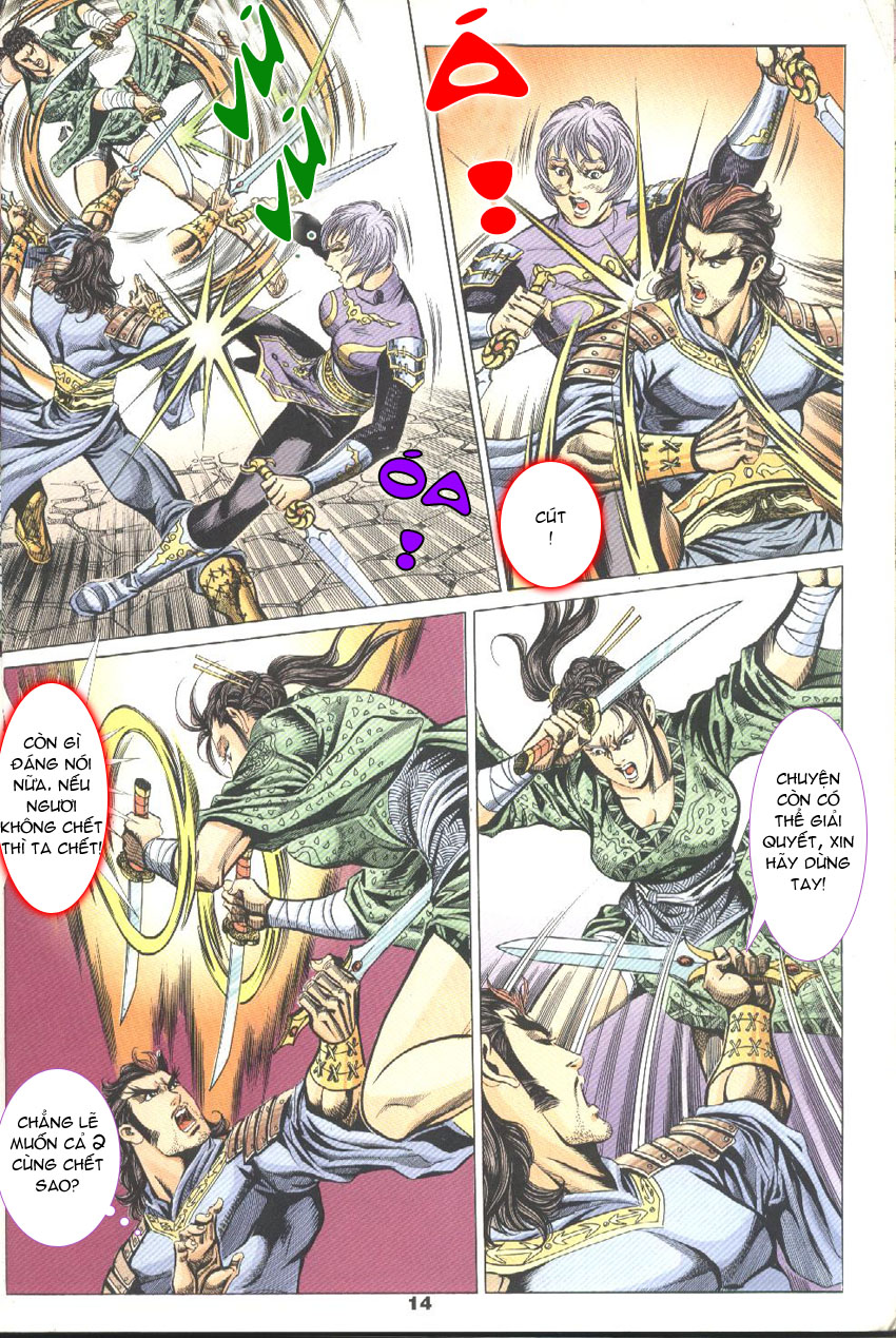 tầm tần ký chapter 47 13