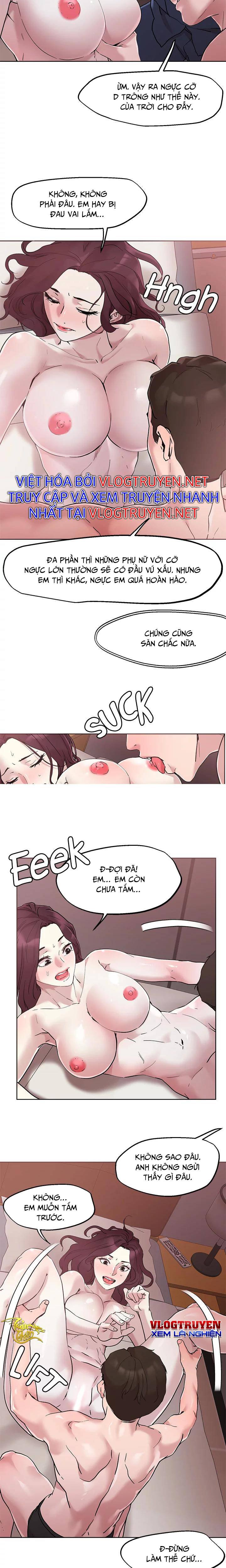 siêu chịch hệ thống của “hắc ám vương giả” chapter 47 16