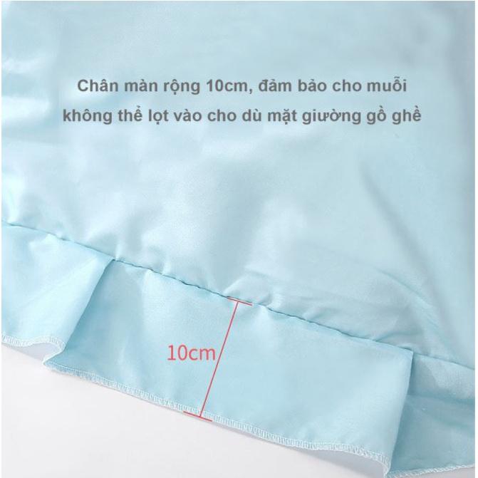 Màn chụp, màn chống muỗi, màn gấp gọn cho bé KILUTA cao cấp 110x60x65cm