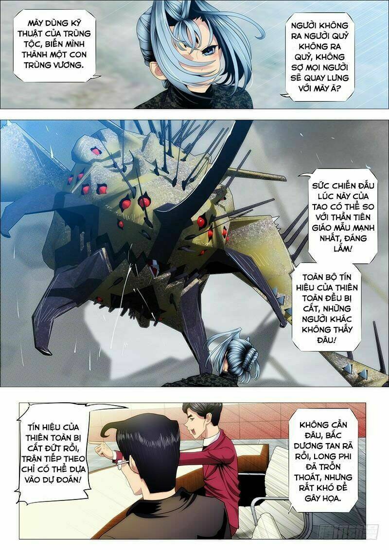 iron ladies chapter 127 10