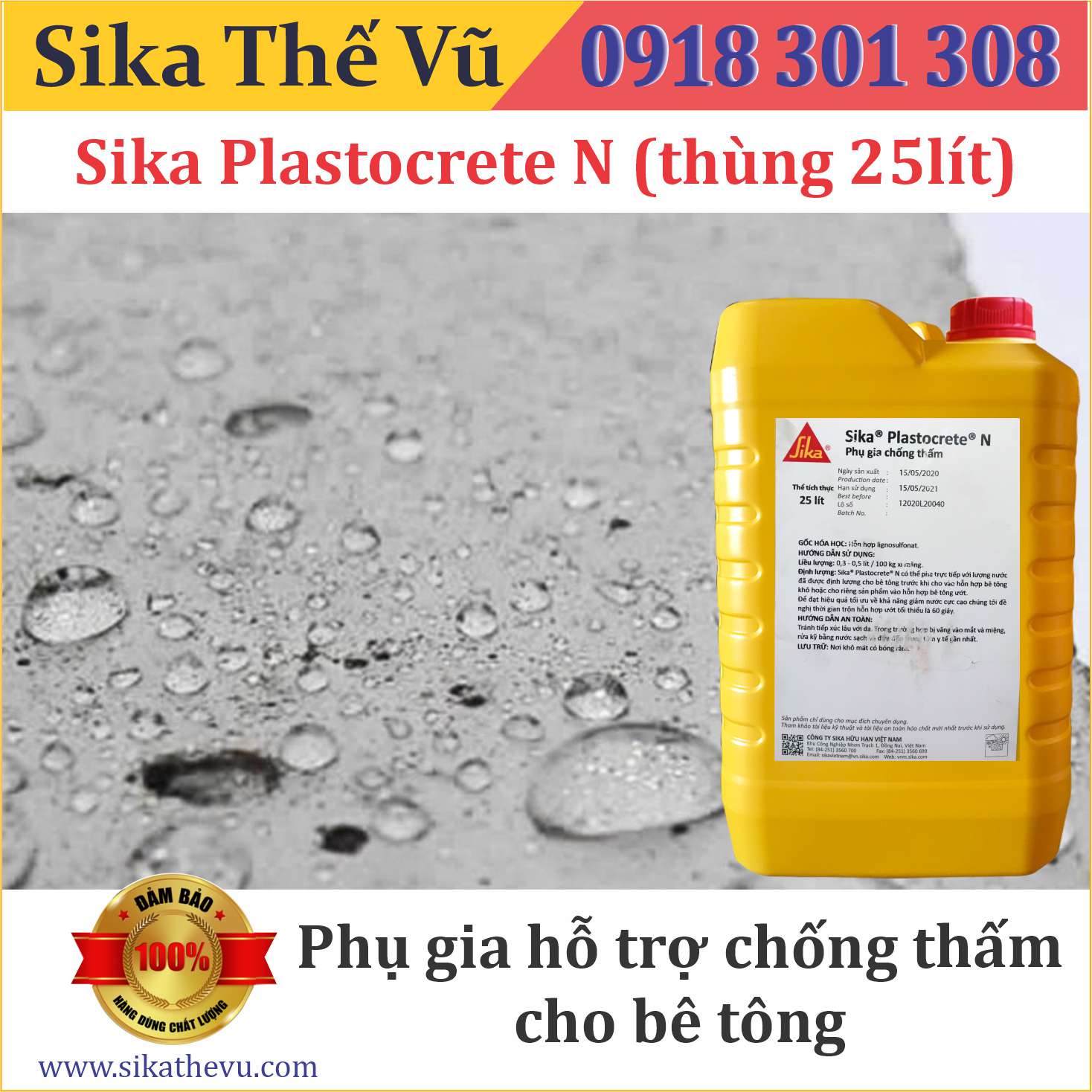 Phụ gia hỗ trợ chống thấm cho bê tông - Sika Plastocrete N (thùng 25lít)