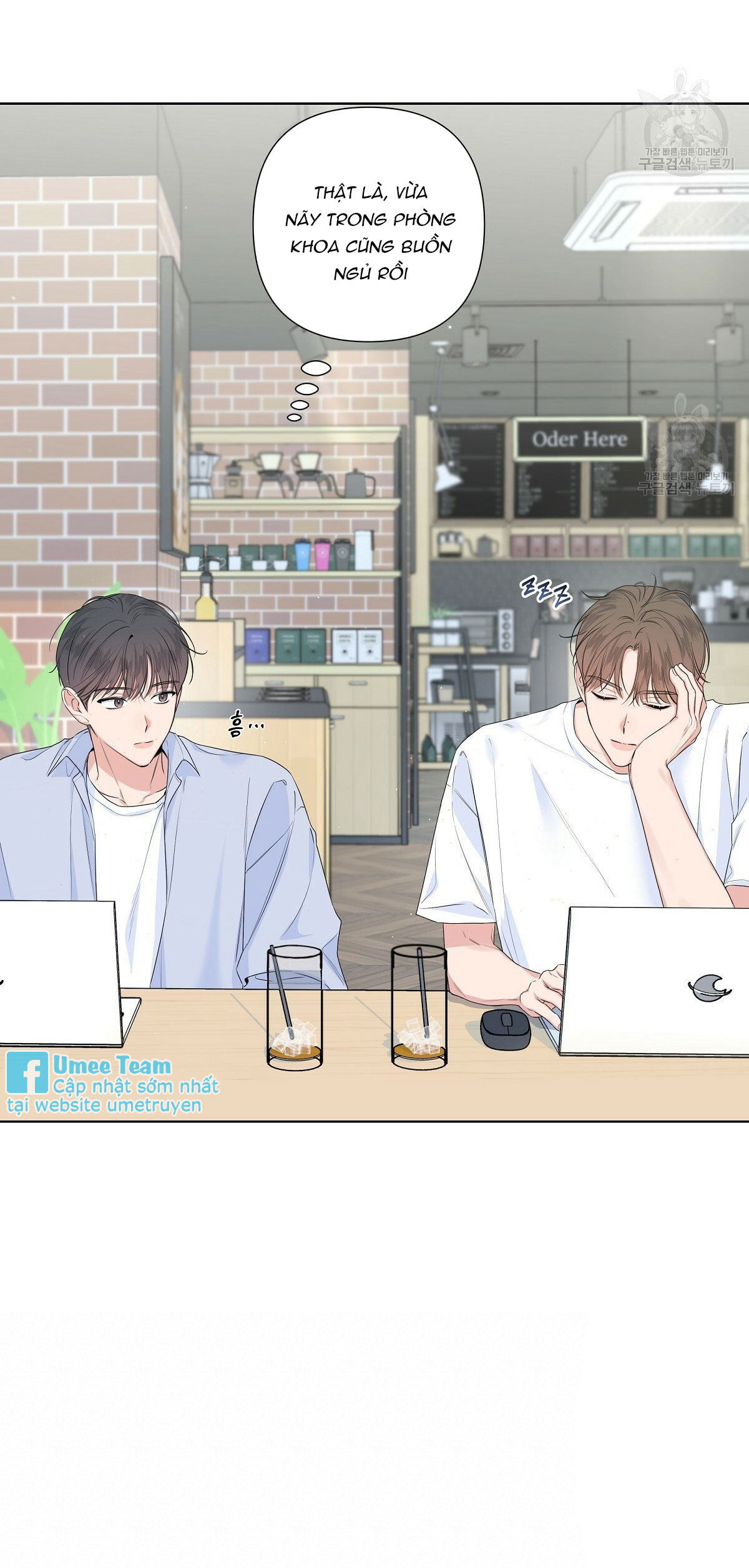 đừng bận tâm darling chapter 19 17