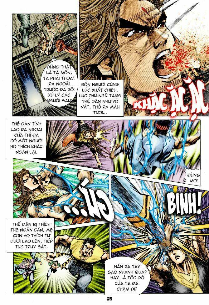 thiên tử truyền kỳ 4 - đại đường uy long chapter 25 24