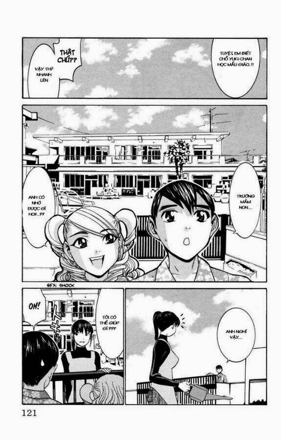 no bra chapter 17 23