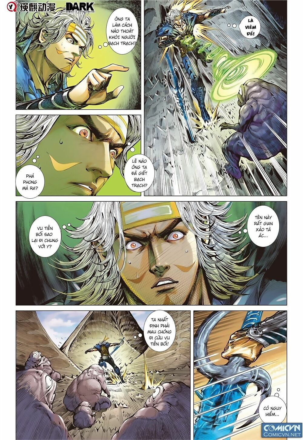 sơn hải kinh truyện chapter 56 12