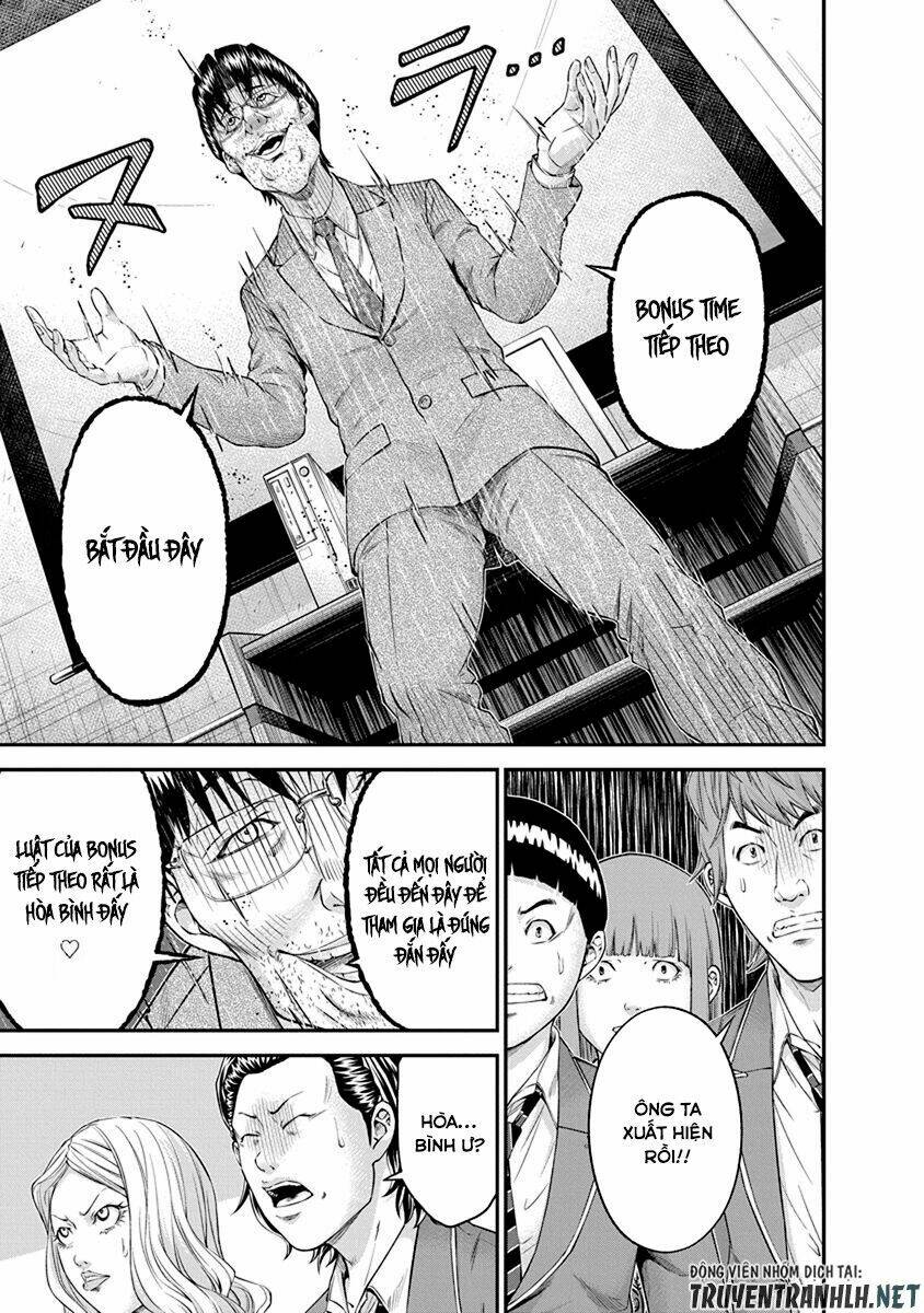 signal 100 chapter 9 9