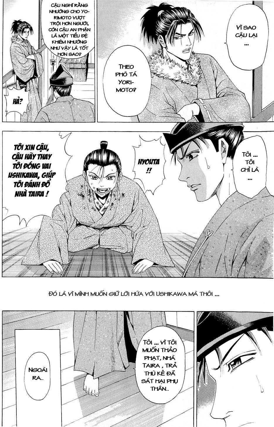 thiếu niên vương phần 2 chapter 40 12