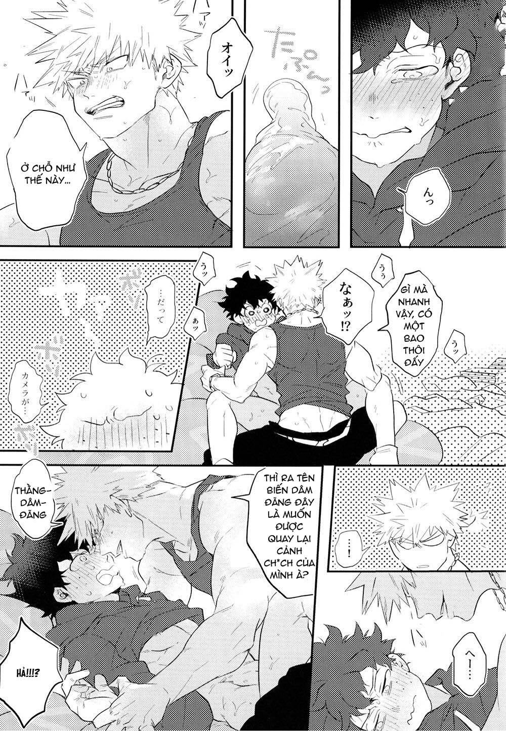 ổ sìn otp chapter 223 17