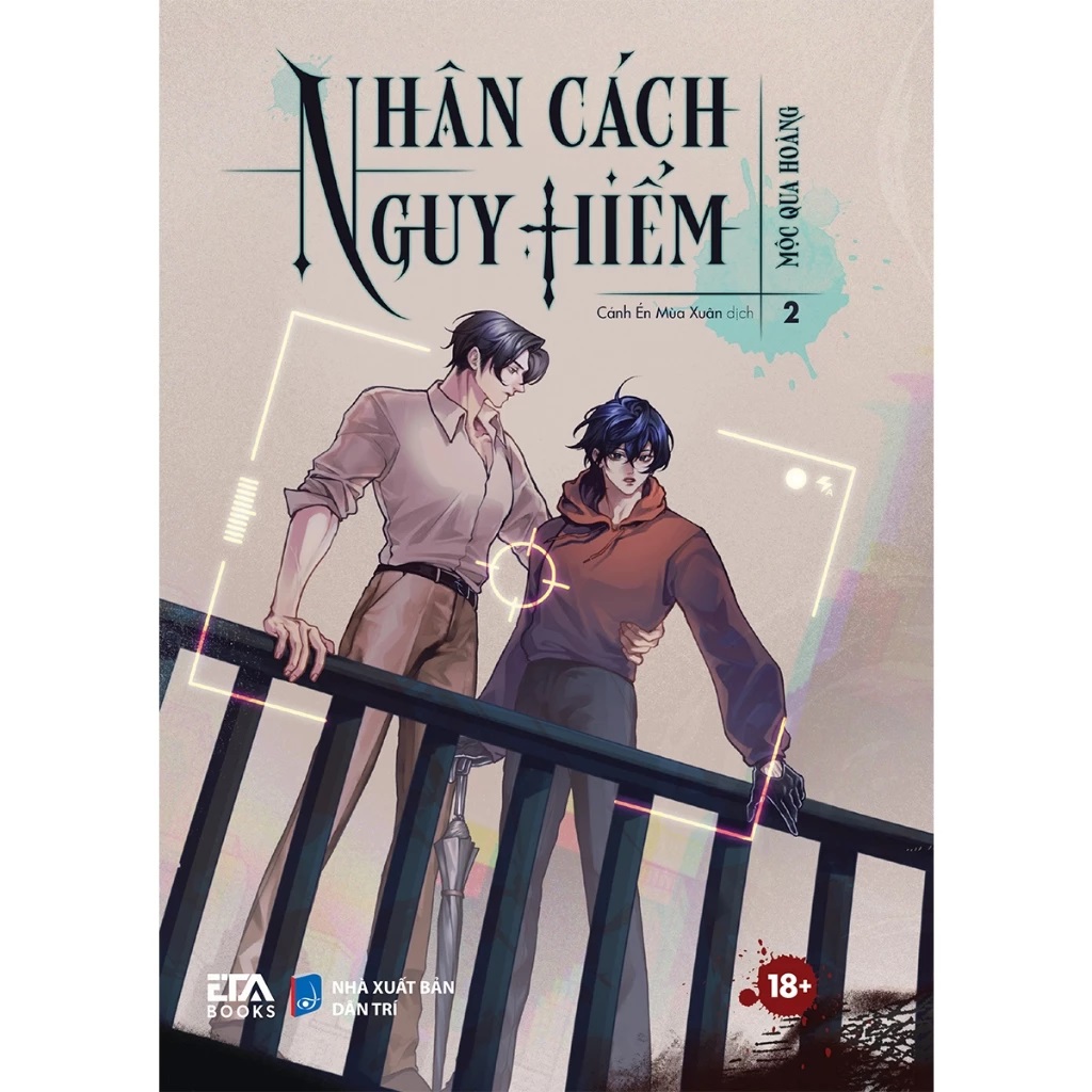 Sách - Nhân cách nguy hiểm (Tập 2) - Mộc Qua Hoàng