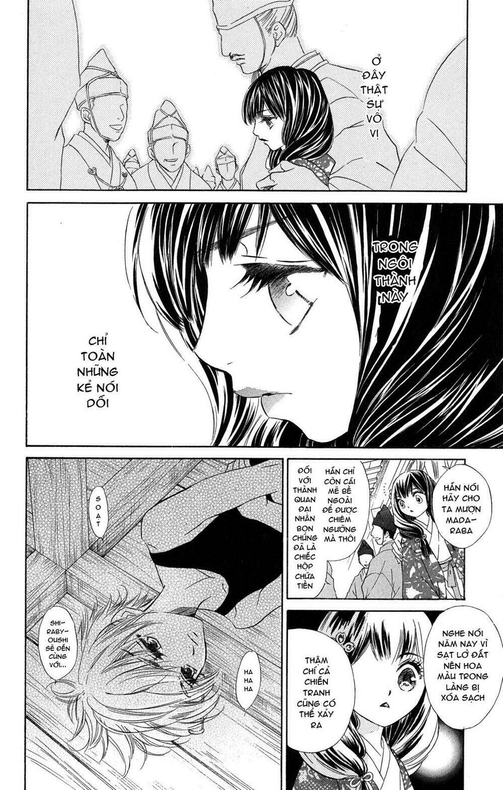 kashura chapter 1.2 5