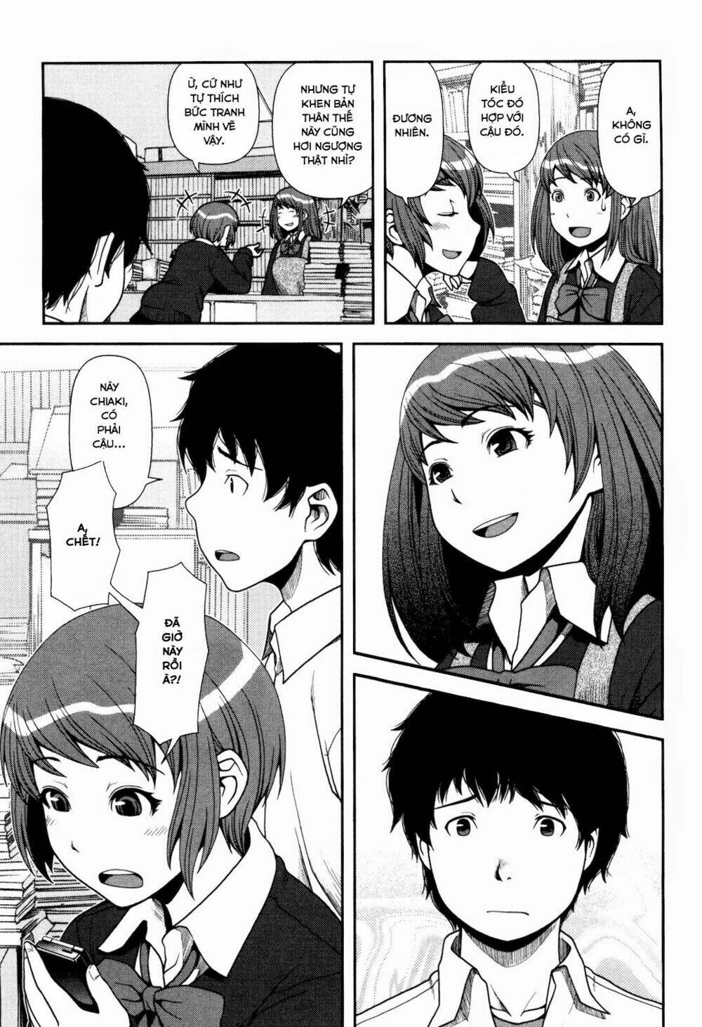 uwagaki chapter 3 27