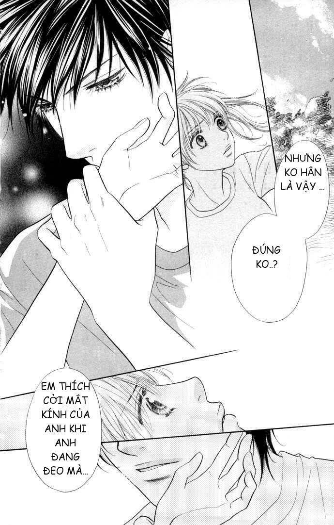 desire climax chapter 11 22