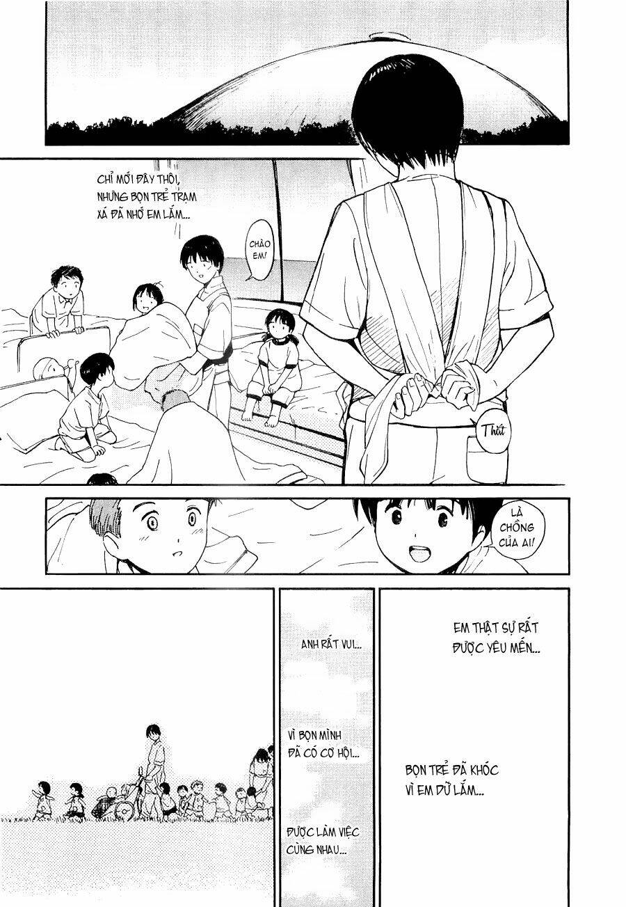 ai ren chapter 41 10