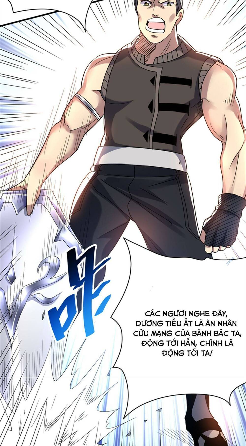 cửu vực chi thiên nhãn quật khởi chapter 27 18