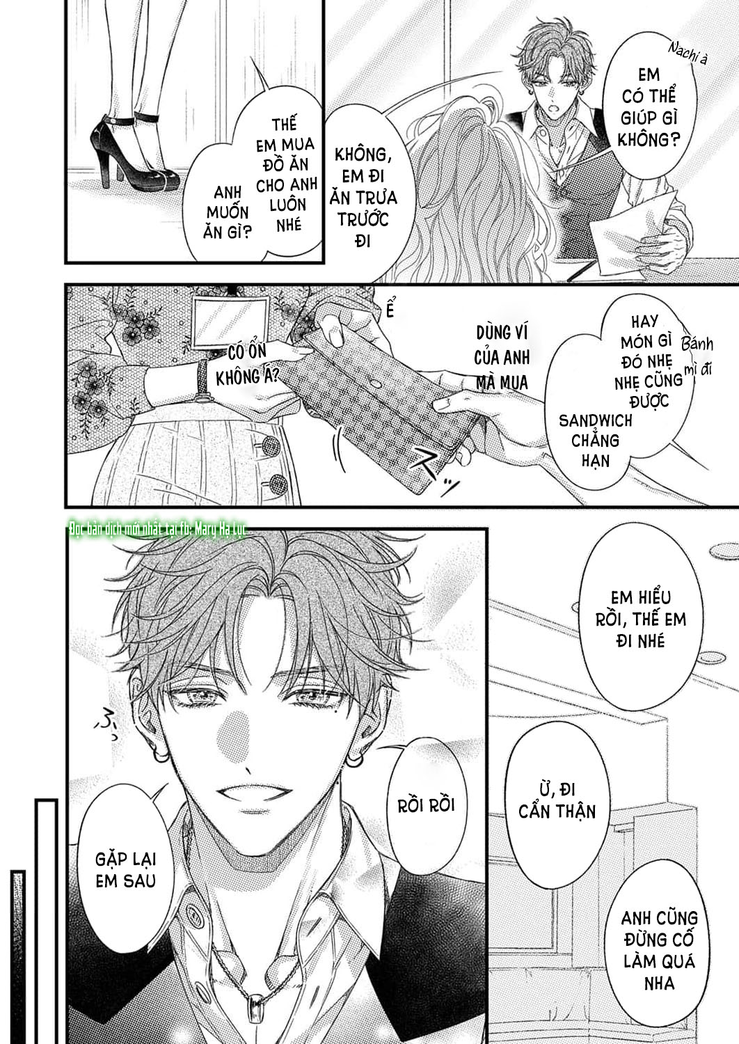 Nhất Định Phải Là Tôi chapter 16.1 - Trang 18