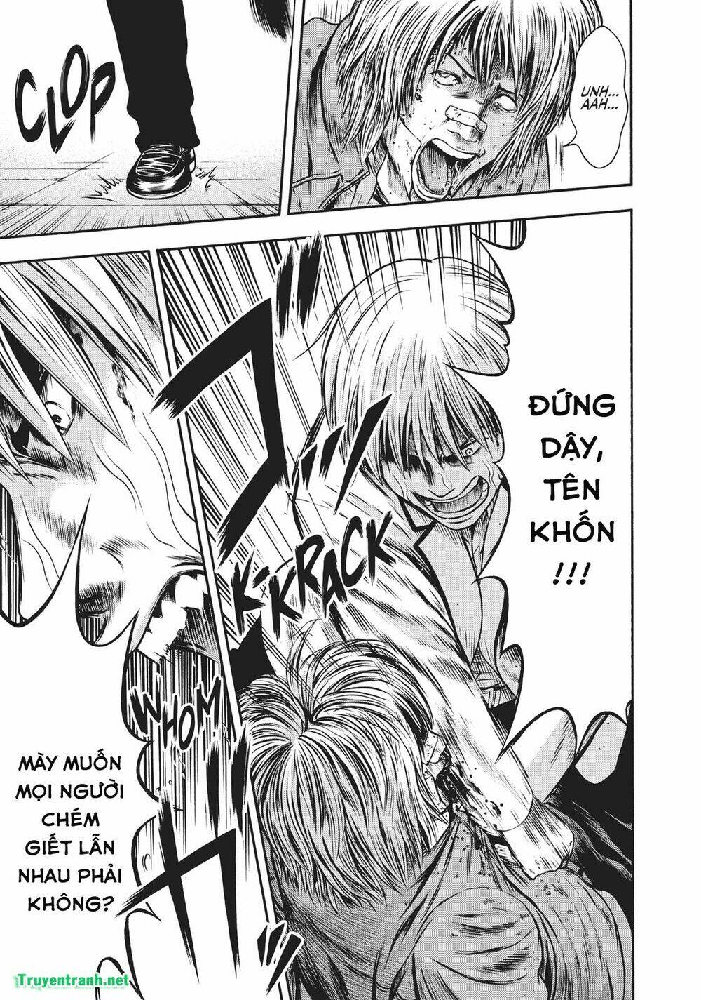 igai - the play dead/alive chapter 14 8