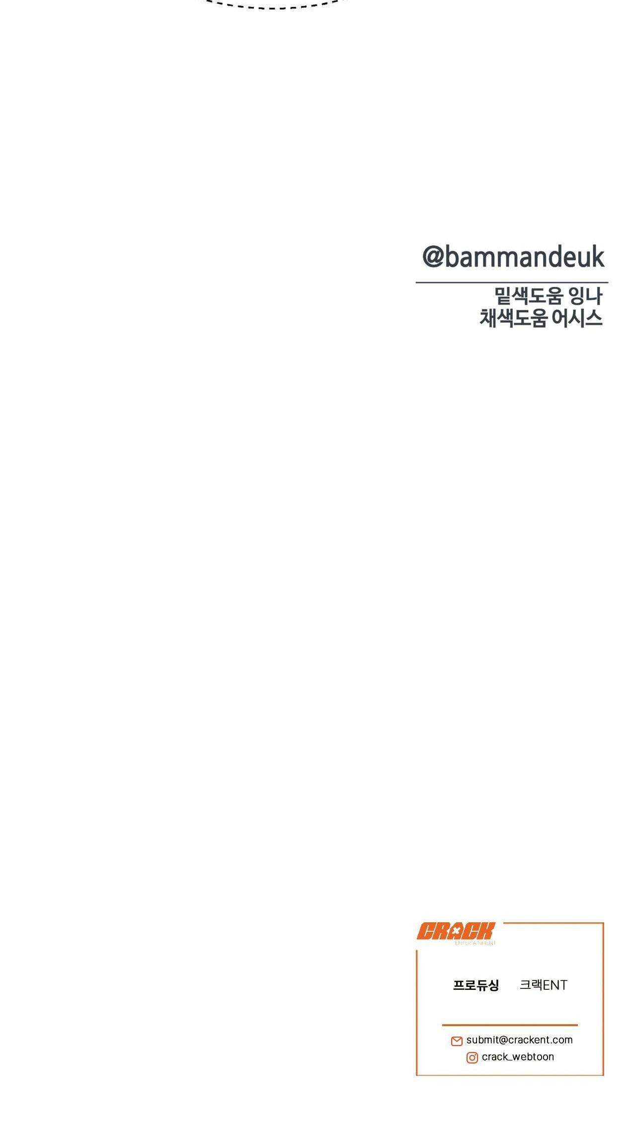 người đàn ông cho em tất cả chapter 16 46