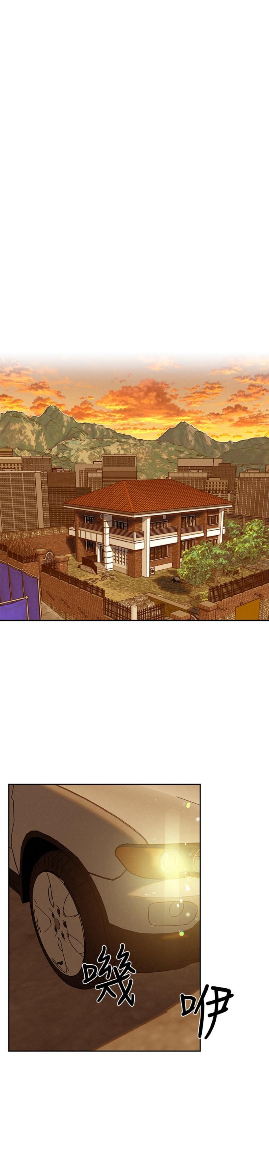 chuyến đi ngoại tình chapter 18 24