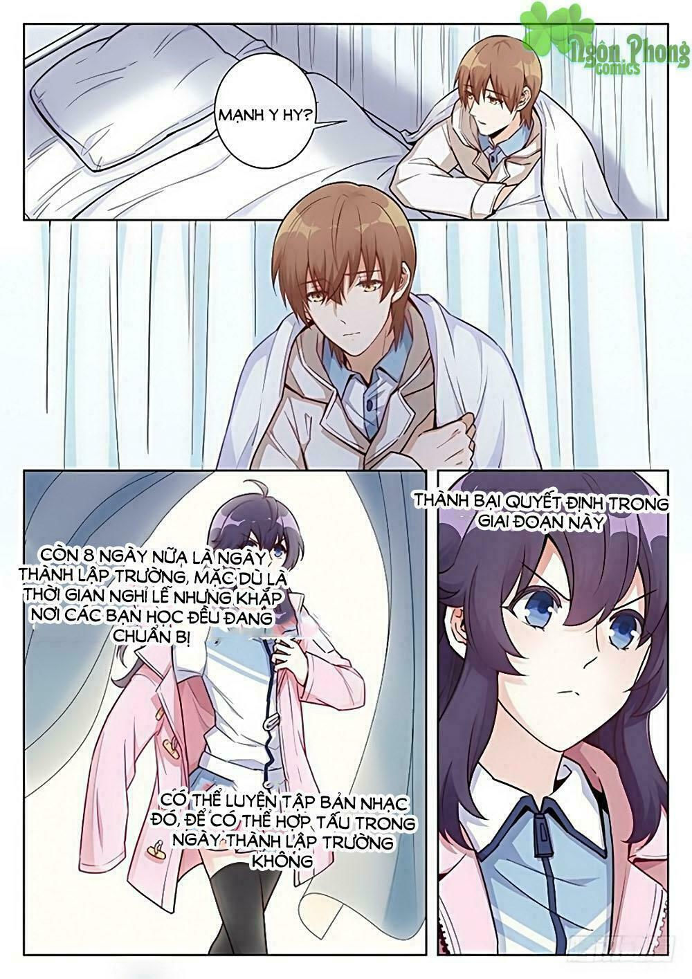 luyến ái 1/2 chapter 21 12