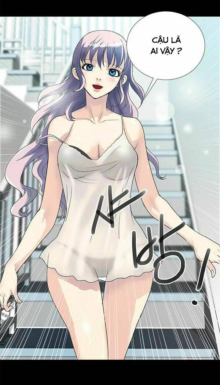 sikinen chapter 1 16