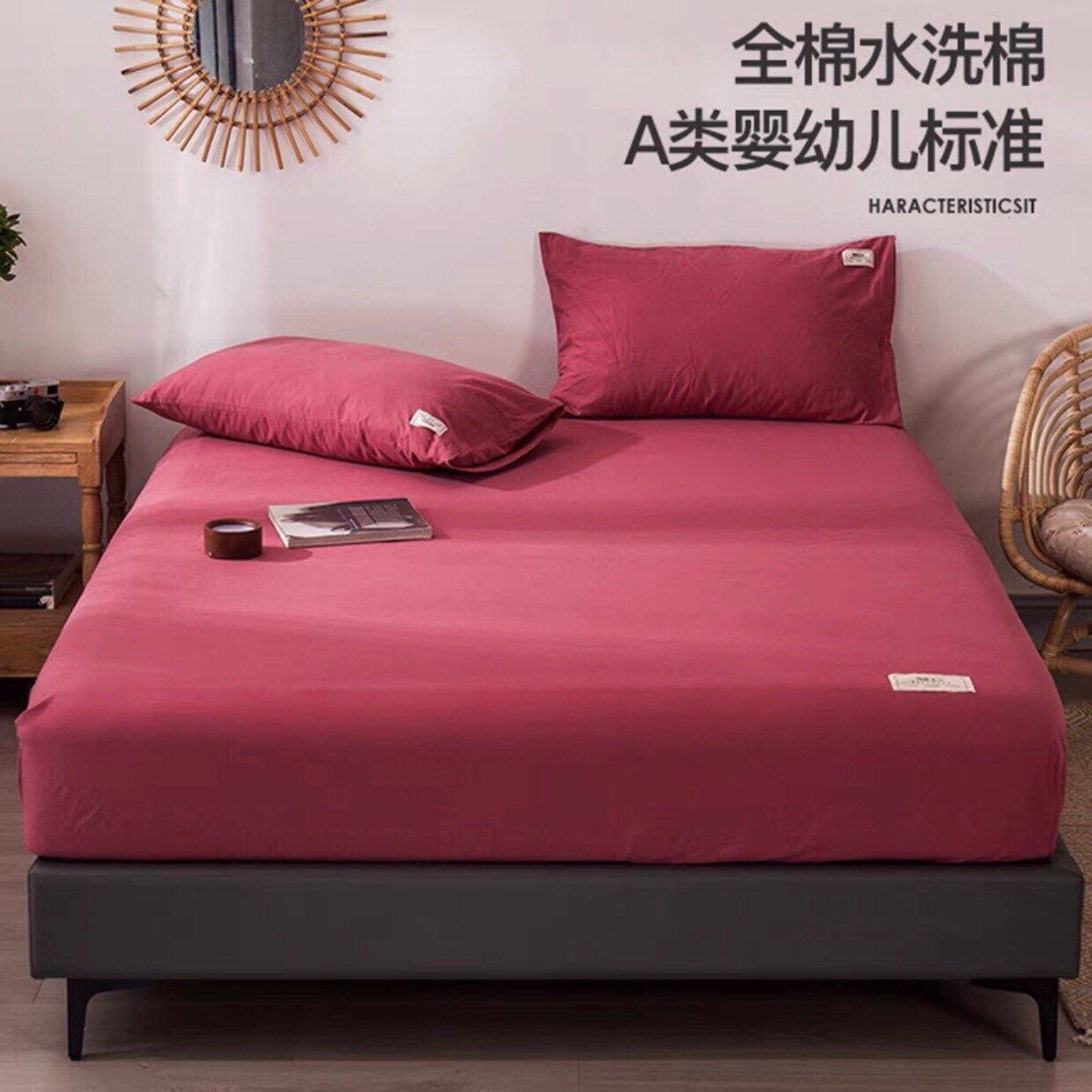 Bộ Ga Giường Và Vỏ Gối Cotton TICI ADU79 Bedding Mềm Mại Đem Đến Giấc Ngủ Mơ Ước Đủ Kích Thước Trải Nệm 1m4, 1m6, 1m8 Chưa Gồm Chăn