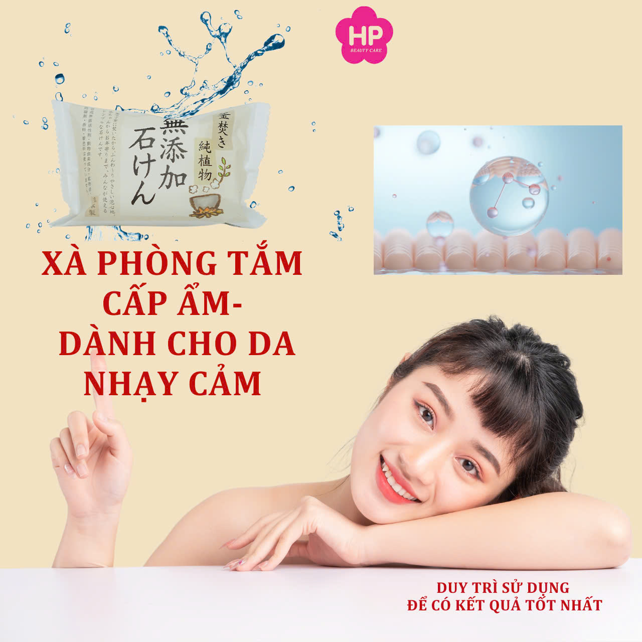 Xà Phòng Tắm Sáng Mịn Da Pelican Pot-Boilded Plant Derived Additive Free Soap Chiết Xuất Từ Thực Vật Tự Nhiên (85G)