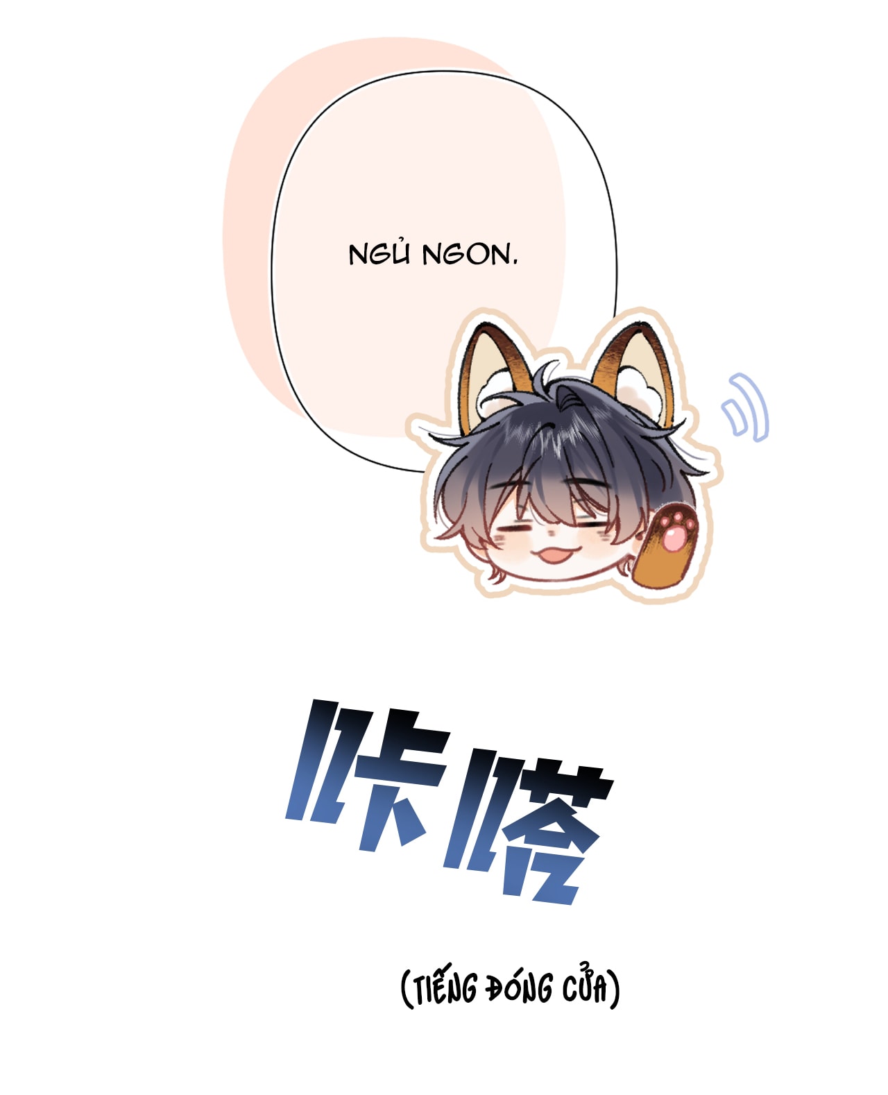 vụng trộm không thể giấu - mối tình thầm kín chapter 123.1 5