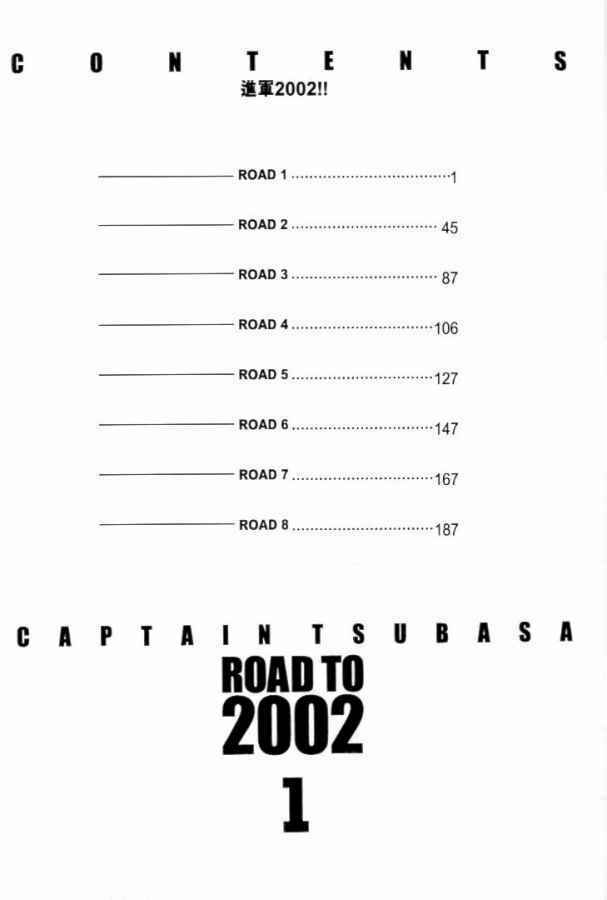 captain tsubasa road to 2002 chapter 1 3