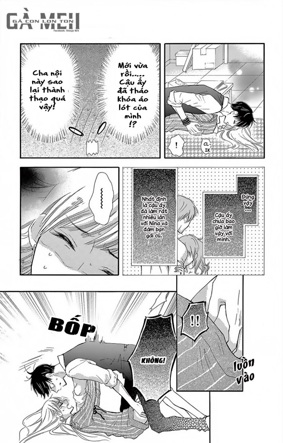 motokare← ritorai chapter 2 13