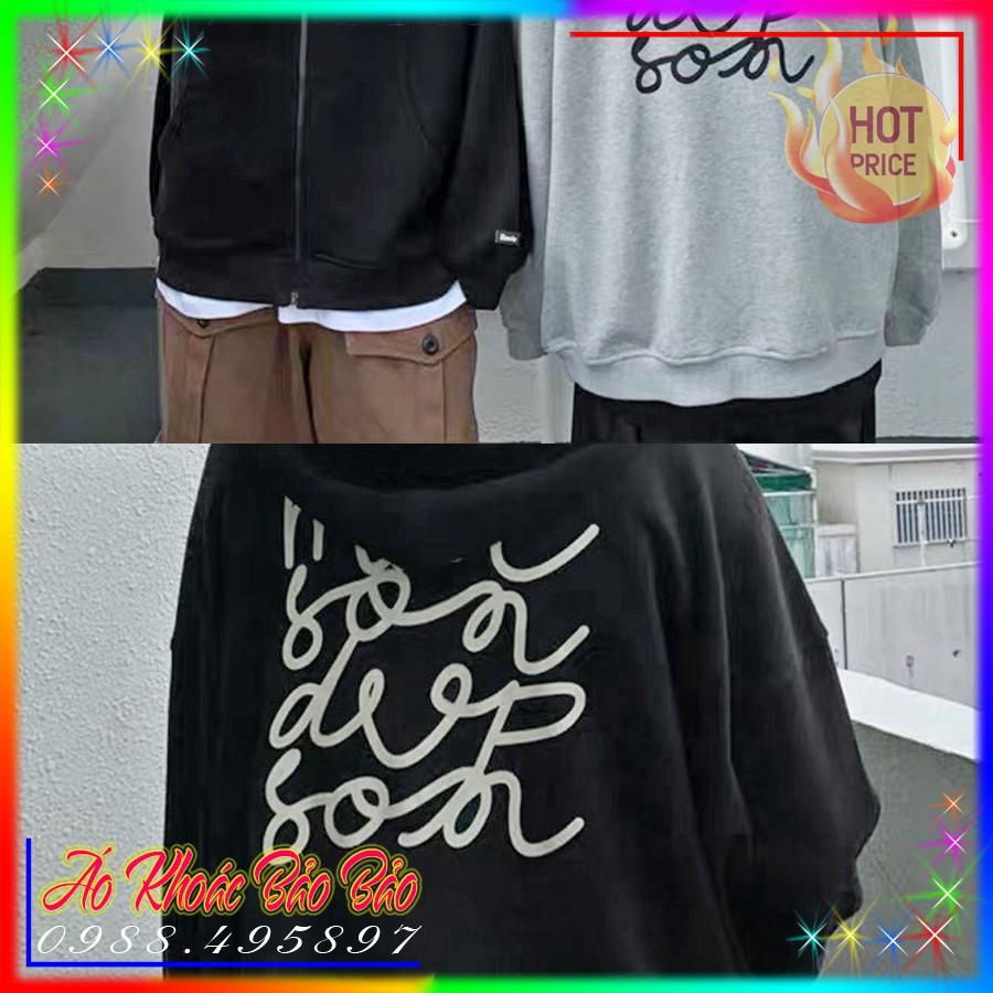 ÁO HOODIE - ÁO KHOÁC NỈ NGOẠI (HD1610 - Chữ Ký) (Bảo Bảo Store