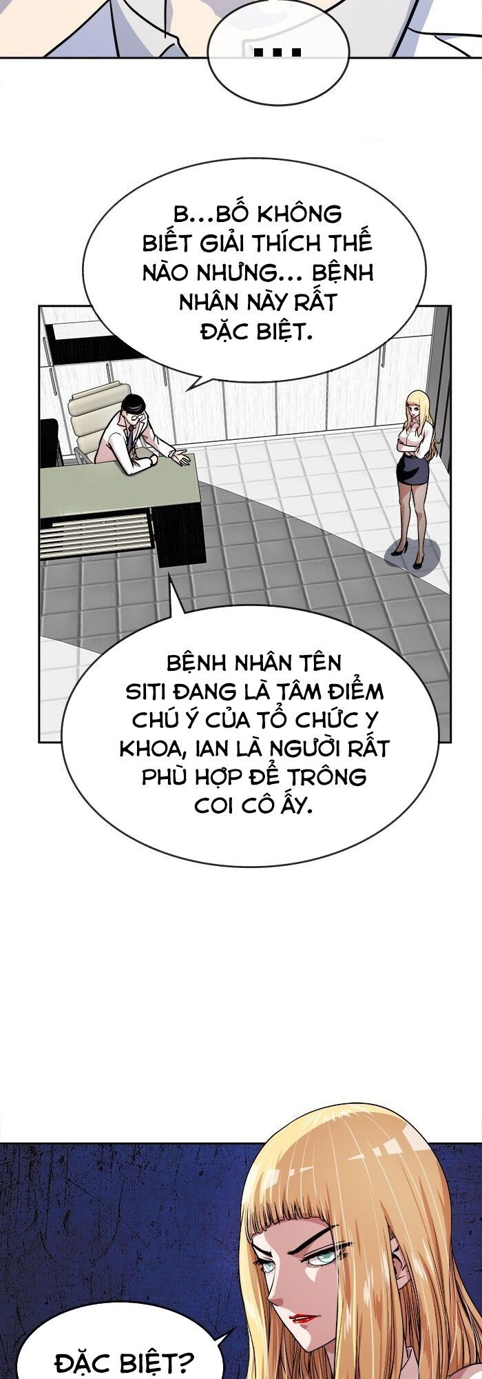 change (jinyuan) ss2 chapter 13 10