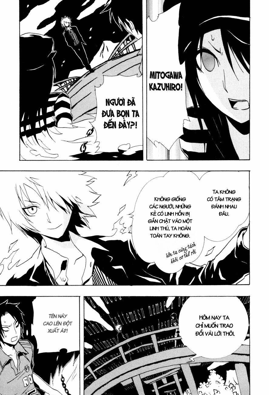 ga-rei chapter 19 18