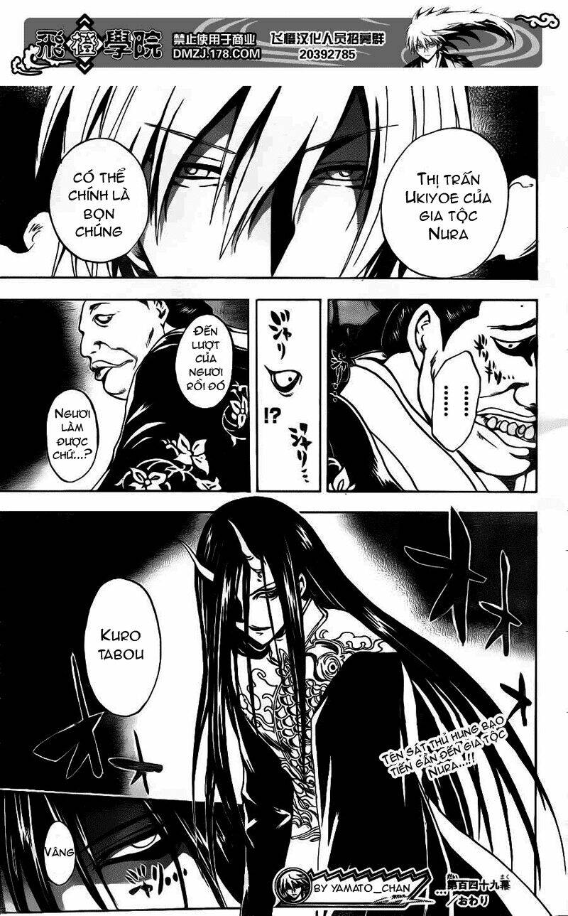 bách quỷ dạ hành chapter 149 20