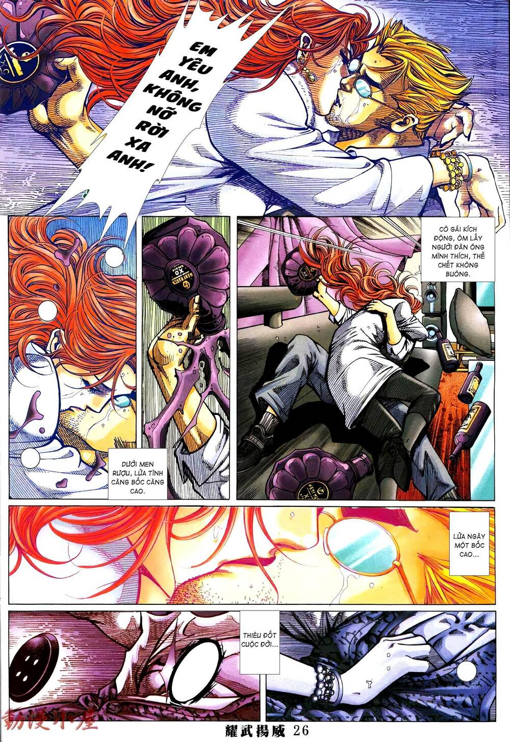 diệu võ dương oai chapter 393 24