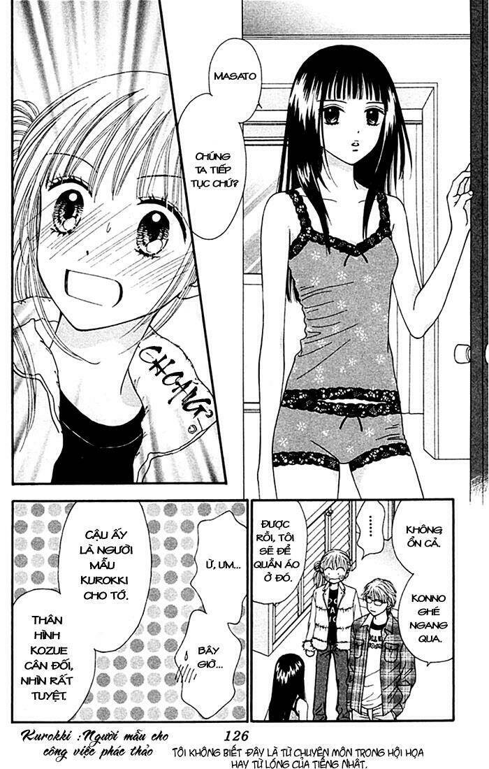 datte suki nan damon chapter 4 26