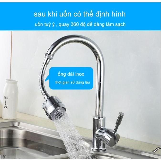 Vòi phun nước nối dài - Home and Garden