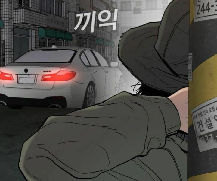 đặc vụ kim chapter 7 11