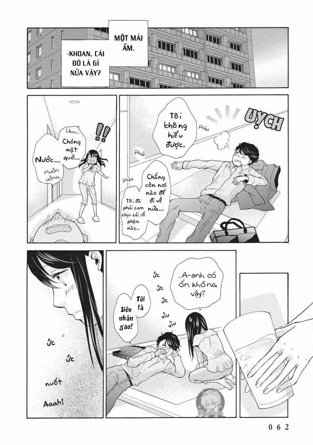 ohayou toka oyasumi toka chapter 2 26