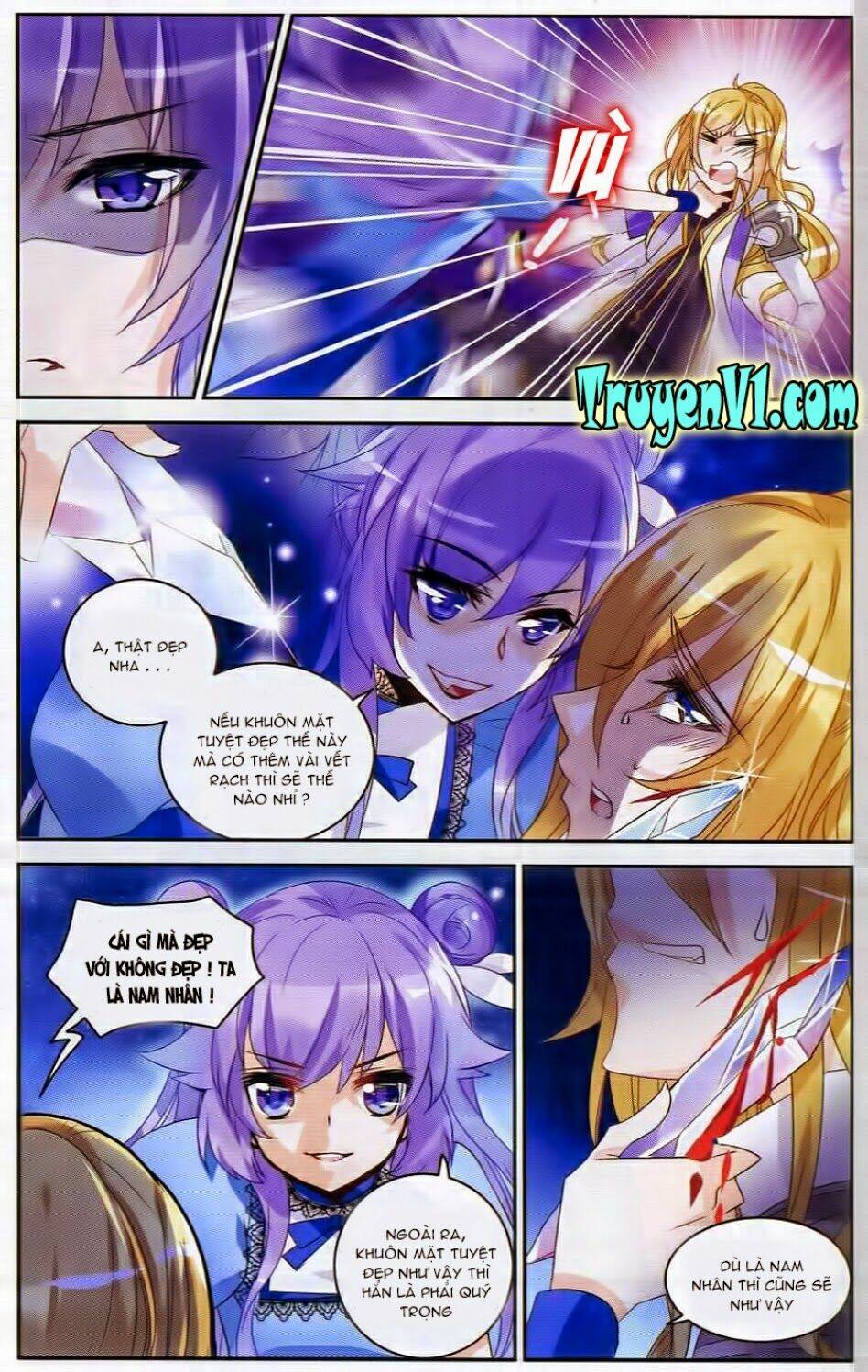 tầm trảo tiền thế chi lữ - lưu niên chuyển chapter 1.2 6