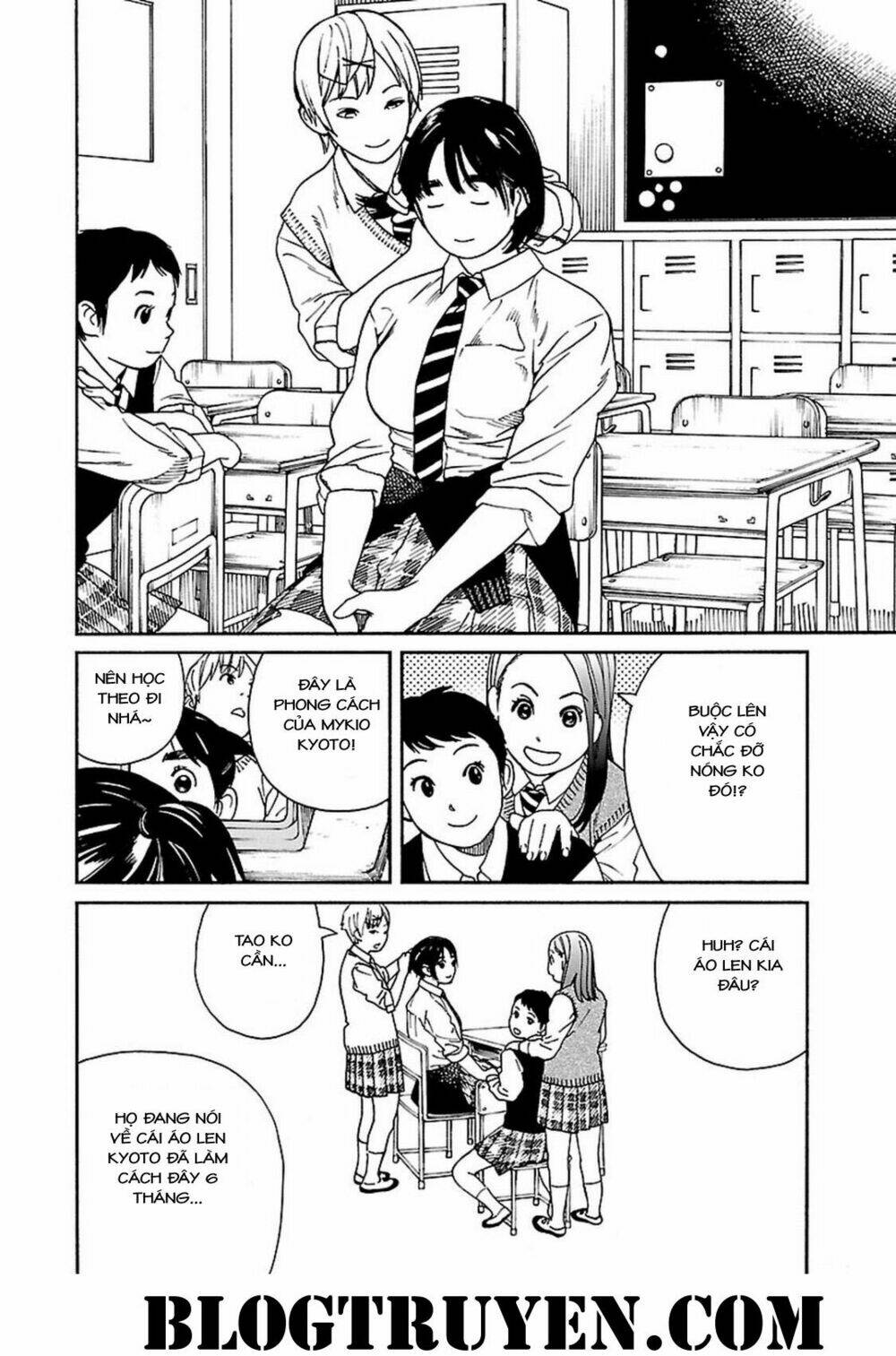 fujiyamasan wa shishunki chapter 62 3