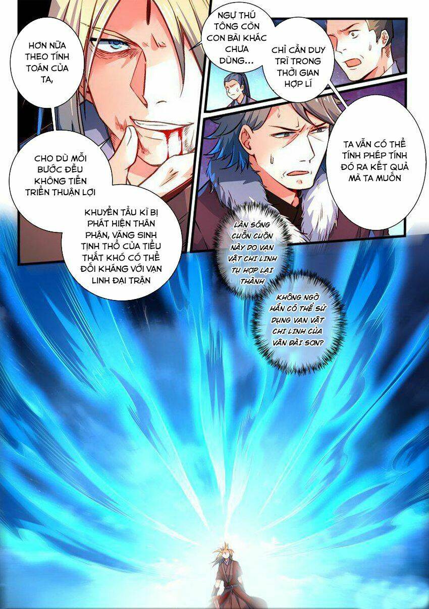 trước kia có tòa linh kiếm sơn chapter 266 9