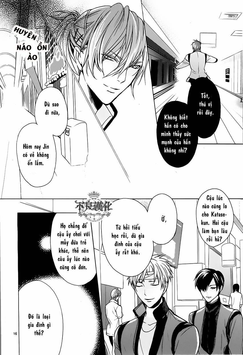 kamitoki no regist chapter 2 21