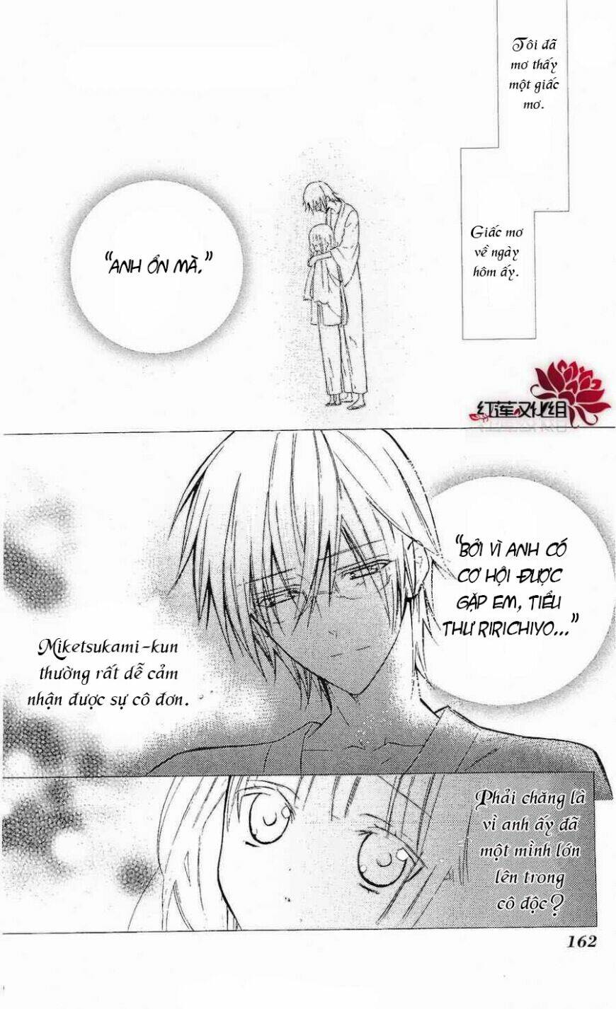 inu x boku ss chapter 18 5