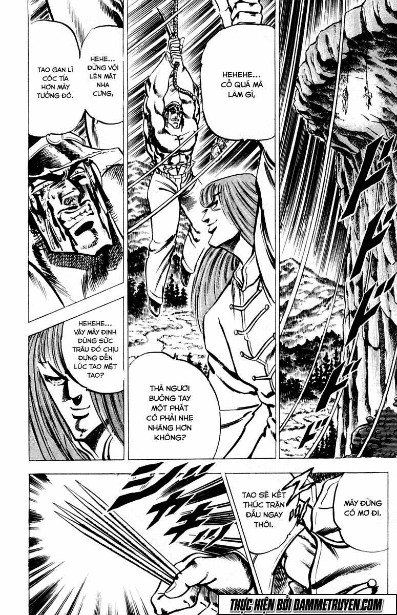 sakigake!! otokojuku chapter 32 3