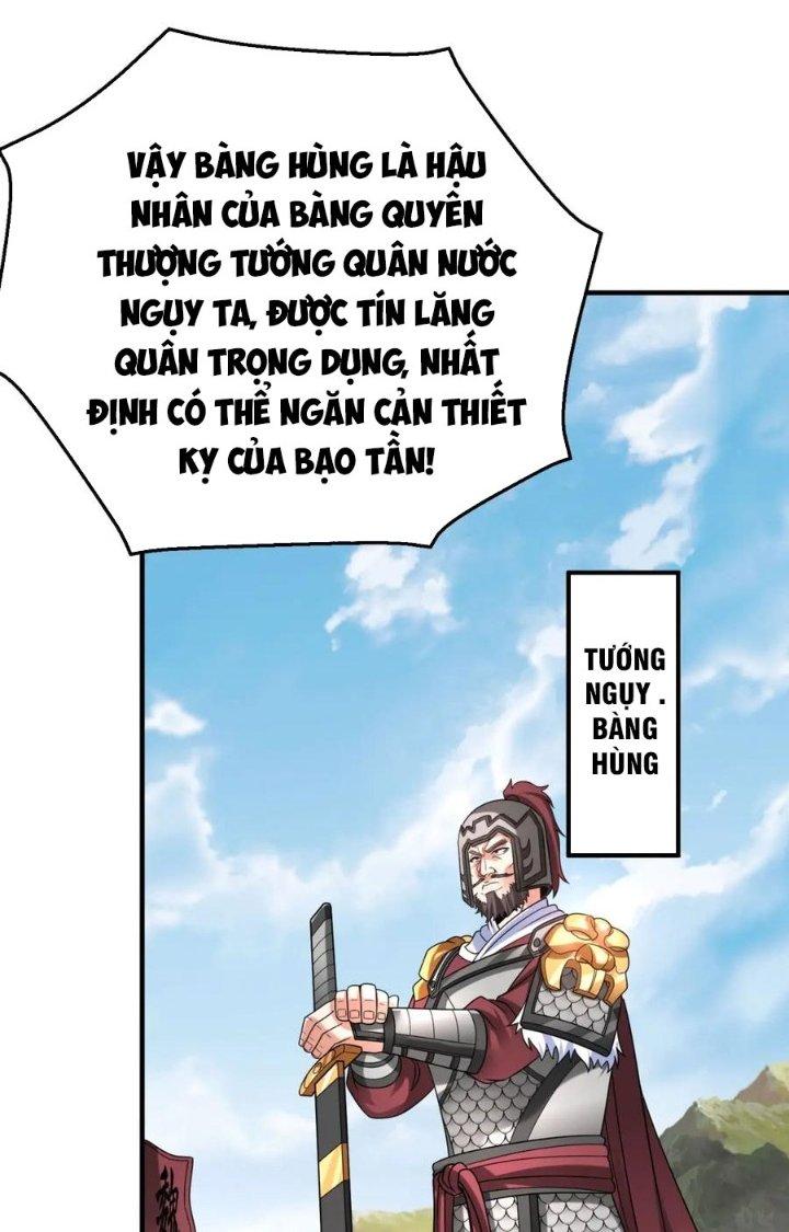 đại tần, ta là con tần thủy hoàng, giết địch thành thần chapter 59 37