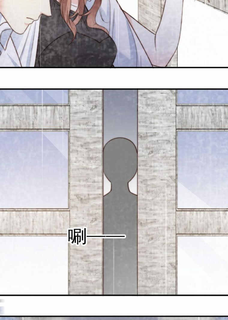 bí mật của thiên kim chapter 132 13