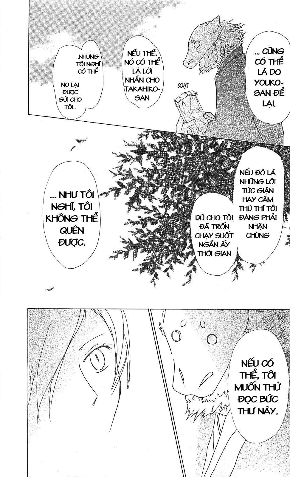 hữu nhân sổ chapter 47 27