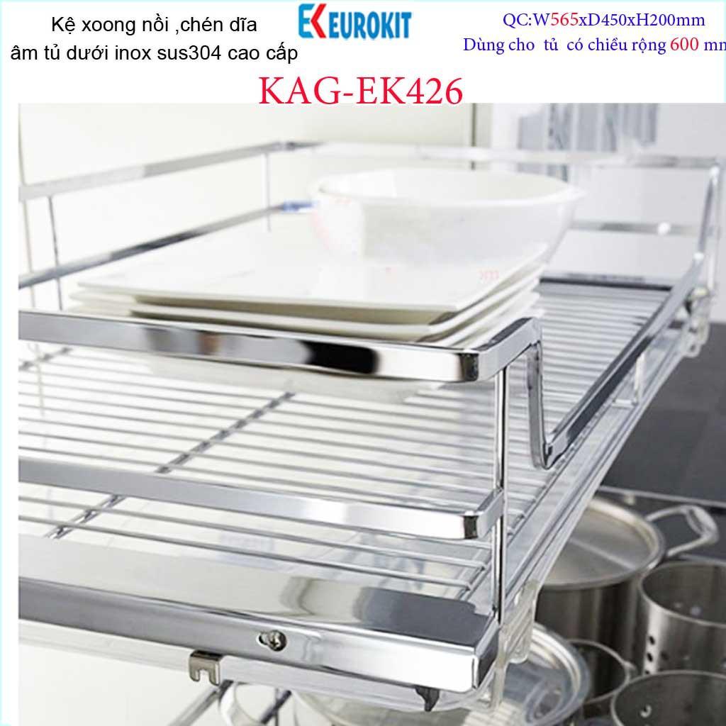 Kệ chén bát xoong nồi Euro âm tủ bếp inox 304, Kệ đa năng ray kéo tủ bếp dưới 60cm KAG-304EK426, khuyến mãi phí lắp đặt