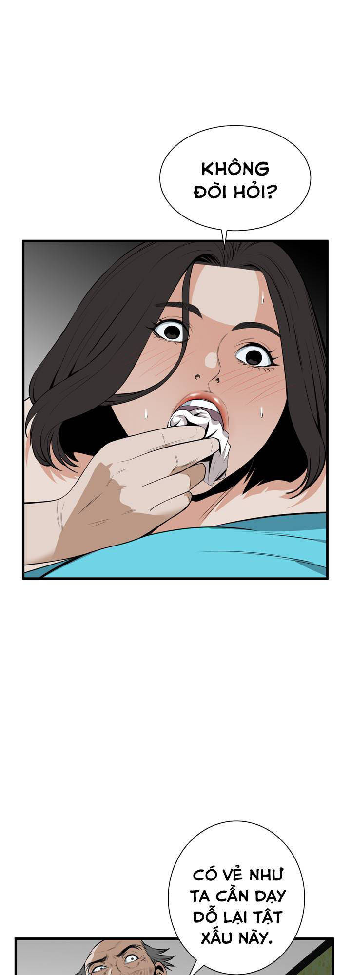 take a peek chapter 43 45