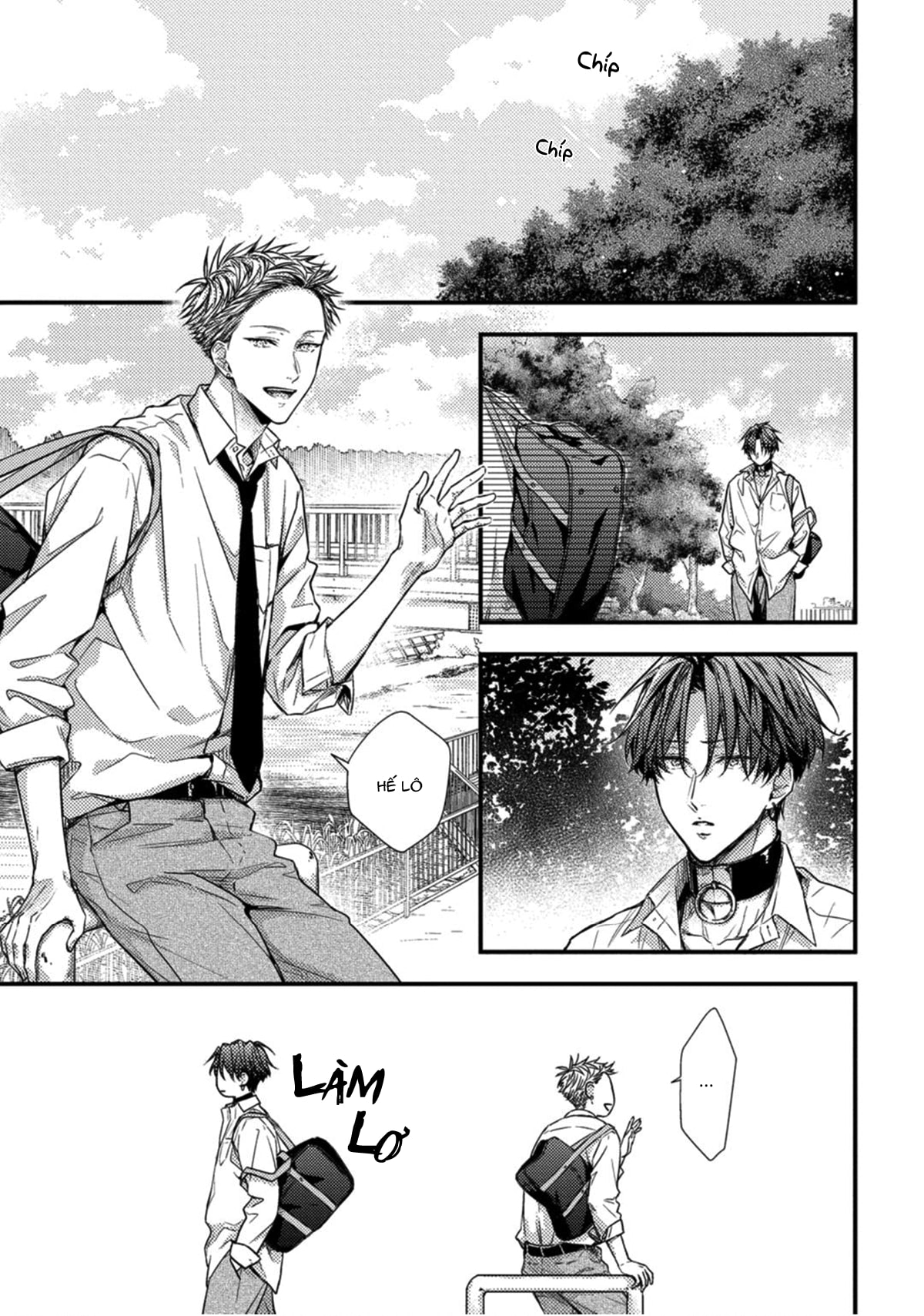 kiss wa tsugai ni hizamazuku chapter 3 2